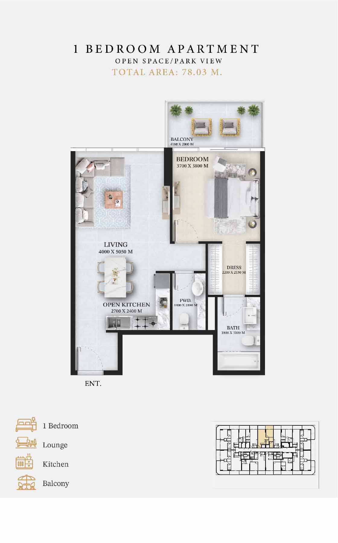 1 Bedroom