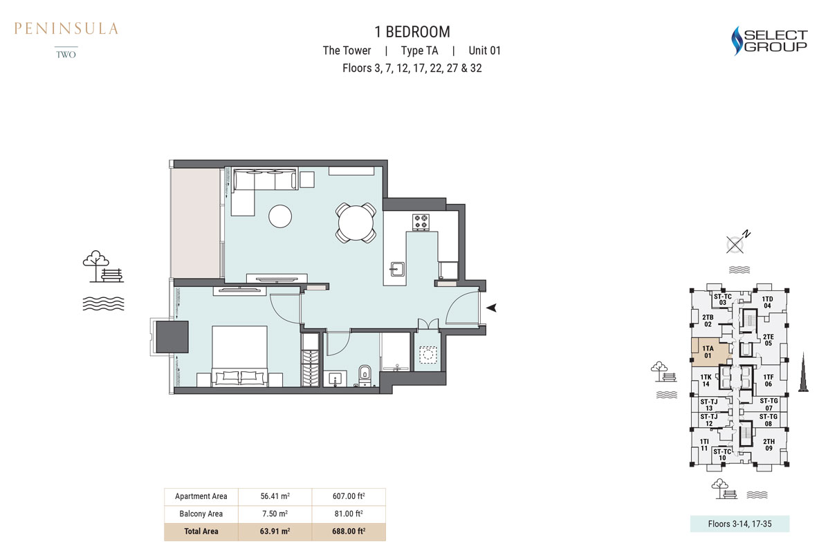2 Bedroom