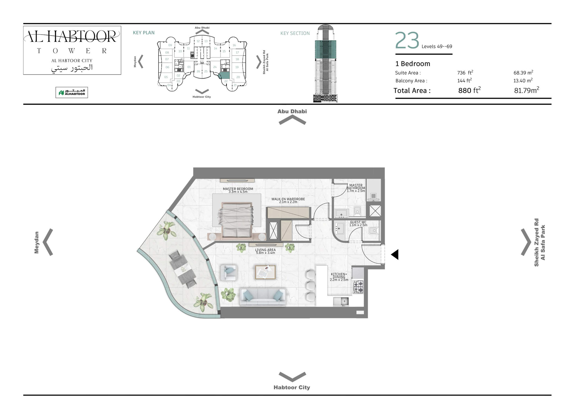 2 Bedroom