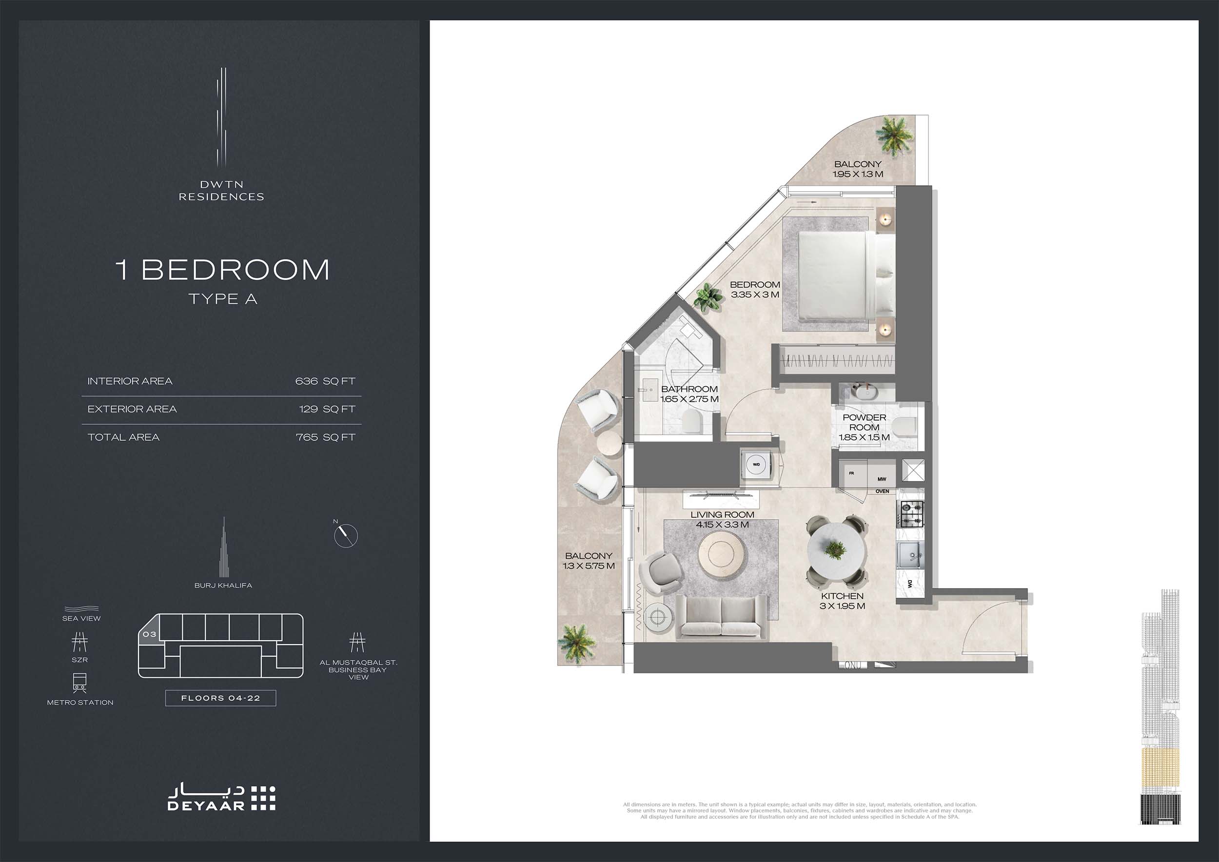 2 Bedroom
