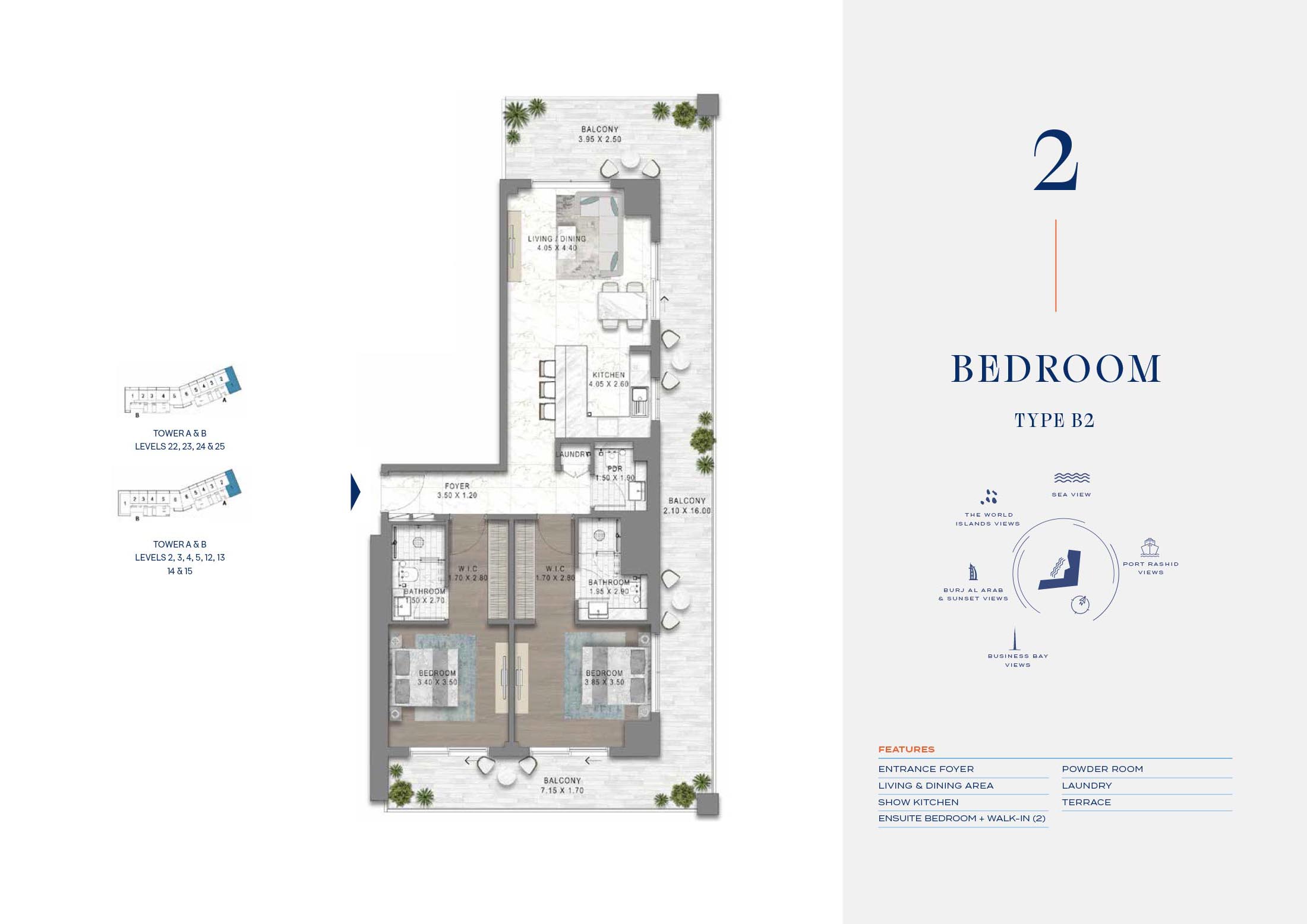 2 Bedroom
