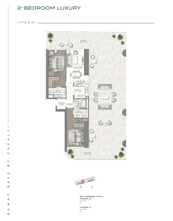 2 Bedroom