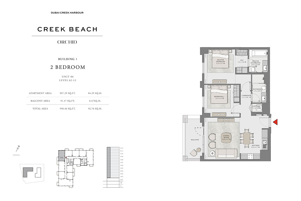 2 Bedroom