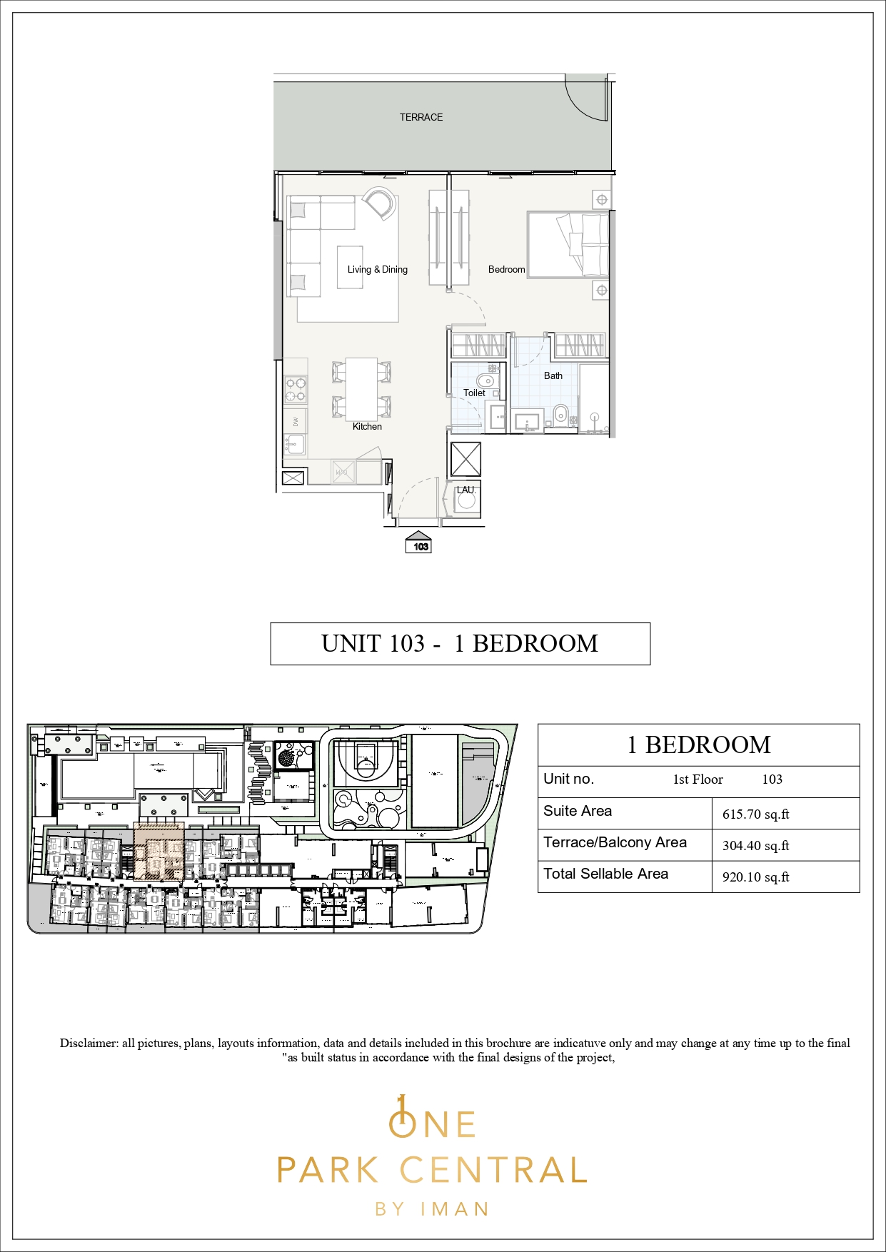 2 Bedroom
