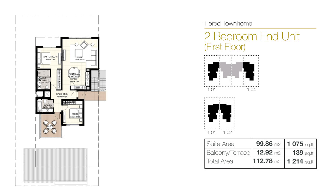 2 Bedroom