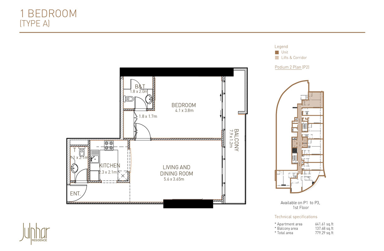 2 Bedroom