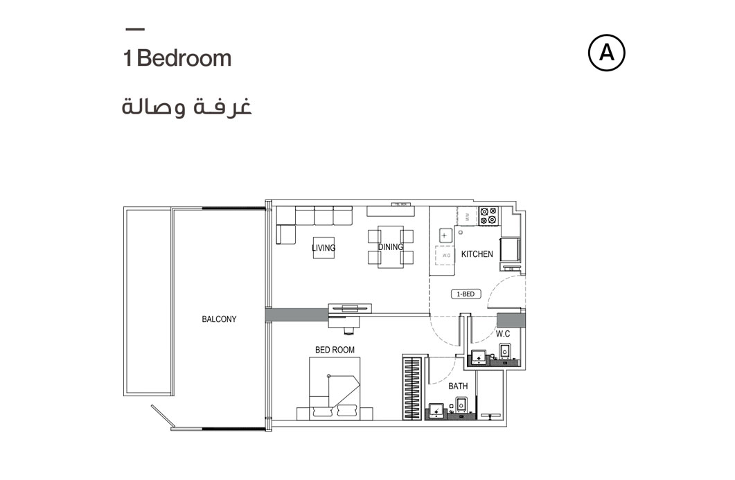 1 Bedroom