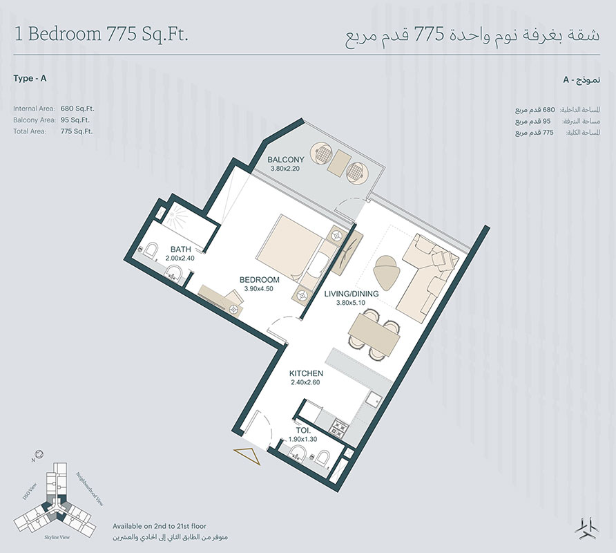 2 Bedroom