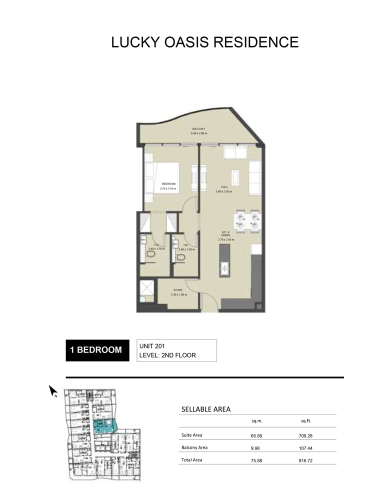 2 Bedroom