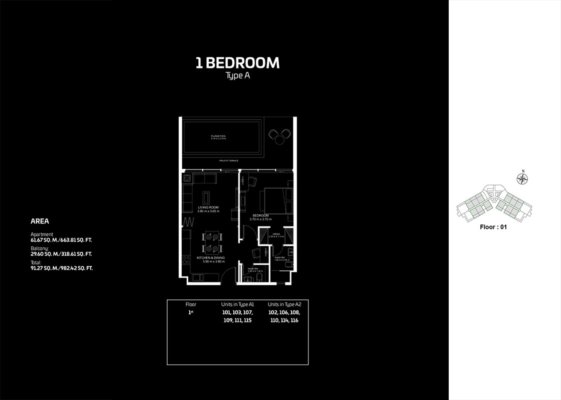 2 Bedroom